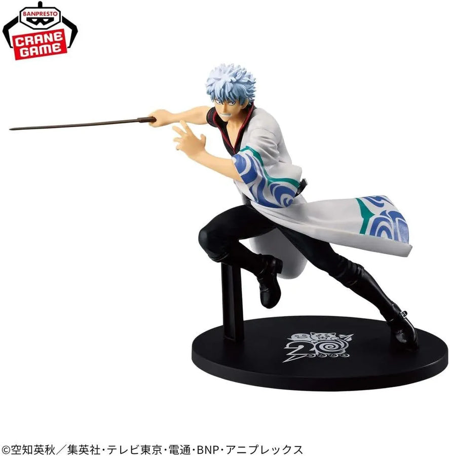 Gintama - Sakata Gintoki - Vibration Stars - 20th Anniversary Ver. (Bandai Spirits)ㅤ – Bandai Spirits – ActionFigure Brasil