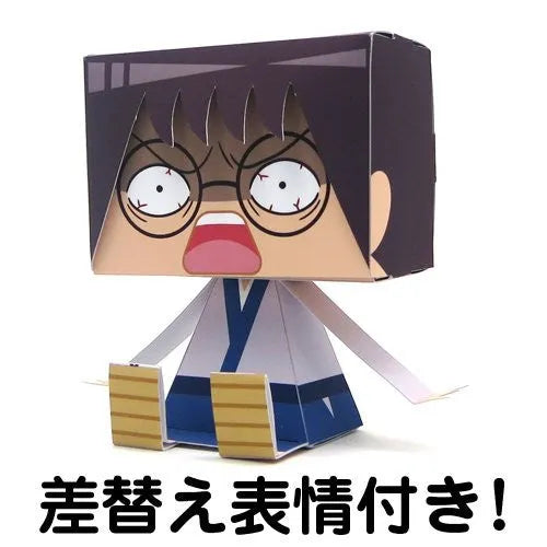 Gintama - Shimura Shinpachi - GraPhig - 292 (Cospa)ㅤ – Cospa – ActionFigure Brasil