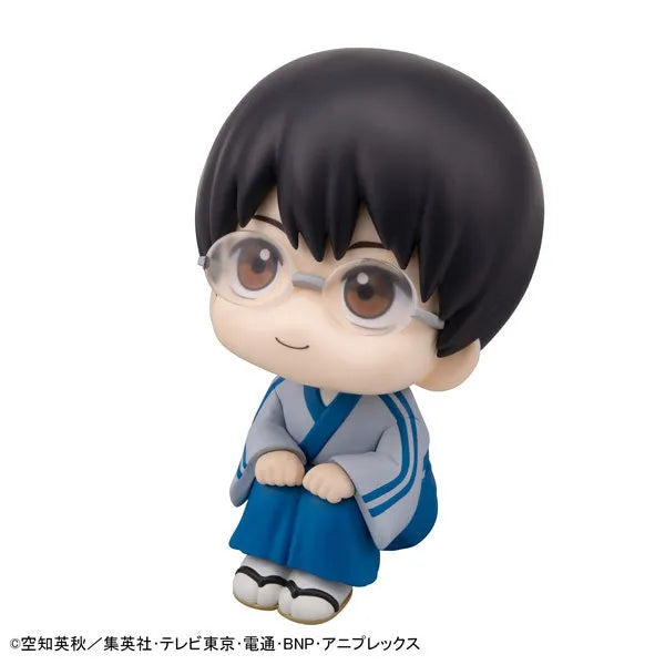Gintama - Shimura Shinpachi - Look Up (MegaHouse)ㅤ – MegaHouse – ActionFigureBrasil