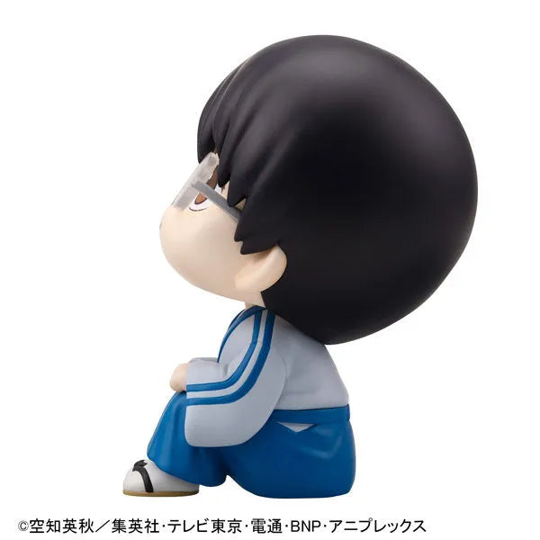 Gintama - Shimura Shinpachi - Look Up (MegaHouse)ㅤ – MegaHouse – ActionFigureBrasil