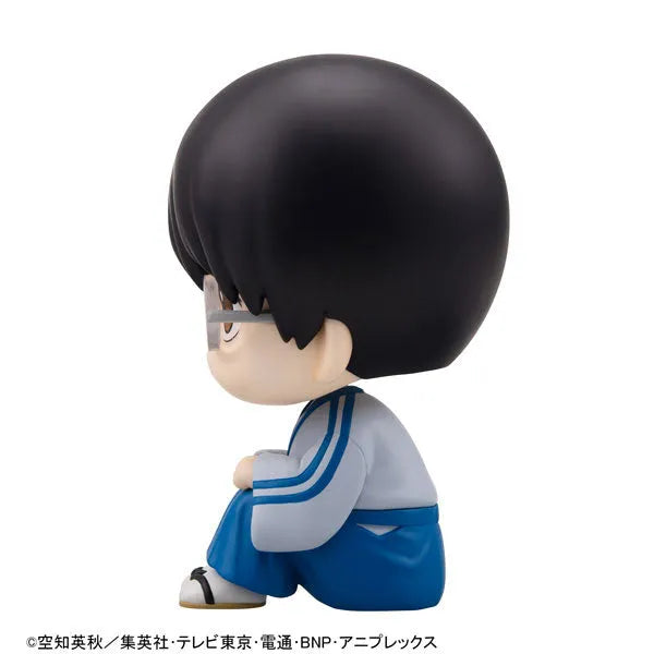 Gintama - Shimura Shinpachi - Look Up (MegaHouse)ㅤ – MegaHouse – ActionFigureBrasil