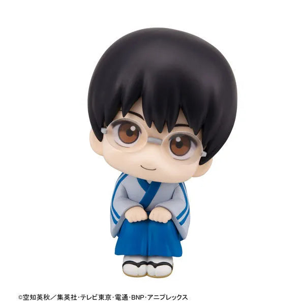 Gintama - Shimura Shinpachi - Look Up (MegaHouse)ㅤ – MegaHouse – ActionFigureBrasil