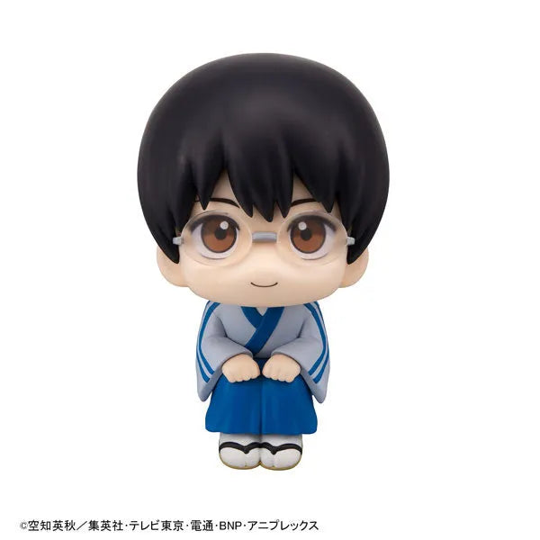 Gintama - Shimura Shinpachi - Look Up (MegaHouse)ㅤ – MegaHouse – ActionFigureBrasil