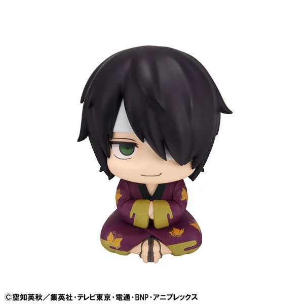 Gintama - Takasugi Shinsuke - Look Up (MegaHouse)ㅤ – MegaHouse – ActionFigure Brasil