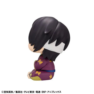 Gintama - Takasugi Shinsuke - Look Up (MegaHouse)ㅤ – MegaHouse – ActionFigure Brasil — embalagem