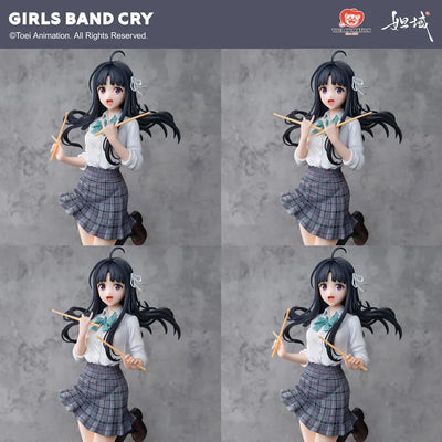Girls Band Cry - Awa Subaru - Da Yu - 1/7 (Jimei Palace)ㅤ – Jimei Palace – ActionFigureBrasil — detalhe do produto