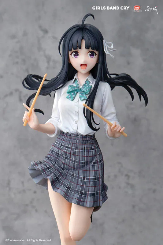 Girls Band Cry - Awa Subaru - Da Yu - 1/7 (Jimei Palace)ㅤ – Jimei Palace – ActionFigureBrasil