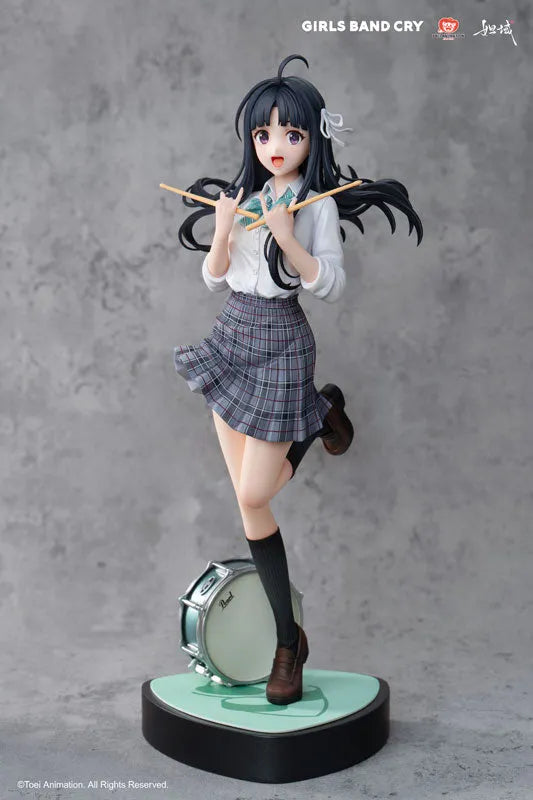 Girls Band Cry - Awa Subaru - Da Yu - 1/7 (Jimei Palace)ㅤ – Jimei Palace – ActionFigureBrasil