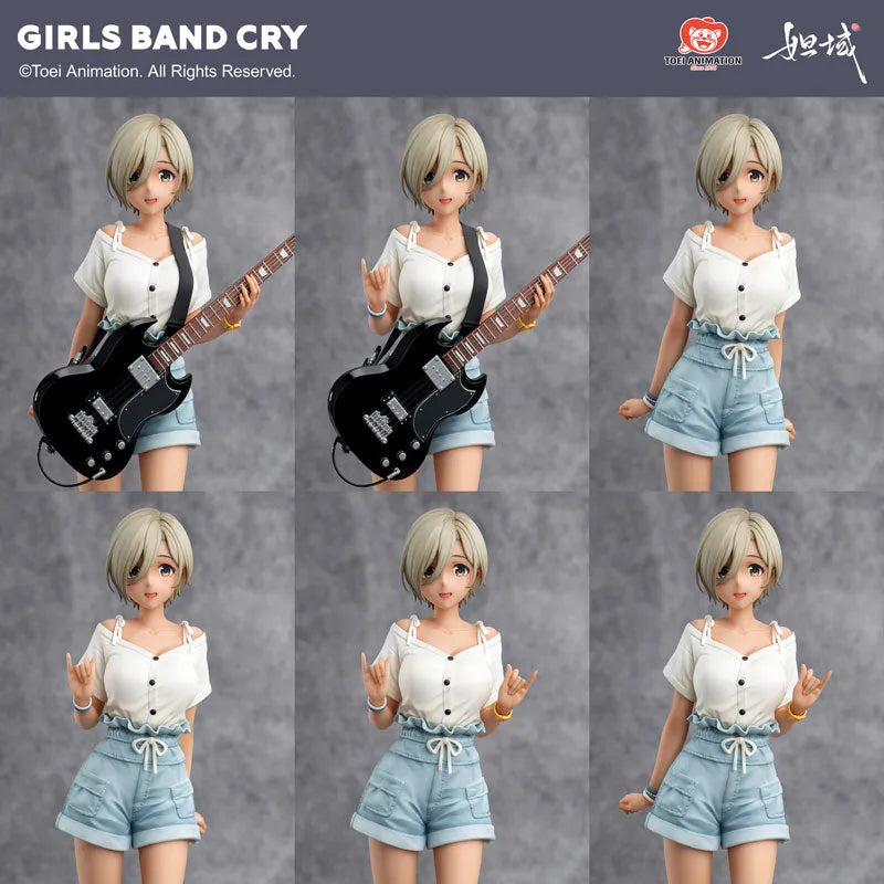 Girls Band Cry - Rupa - Da Yu - 1/7 (Jimei Palace)ㅤ – Jimei Palace – ActionFigureBrasil