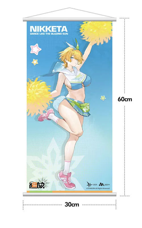 Girls' Frontline 2: Exilium - VSK-94 - 1/7 - Dance Like the Blazing Sun - Limited Edition with Bonus (Hobby Sakura)ㅤ – Hobby Sakura – ActionFigureBrasil