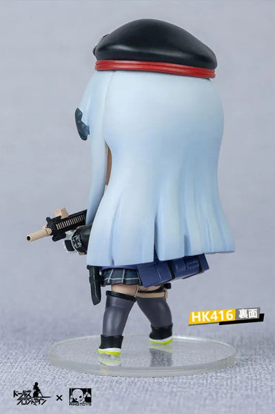 "Girls' Frontline" 404 Squad Official Posable Figure 4 Figure Setㅤ – RingToys – ActionFigureBrasil — embalagem