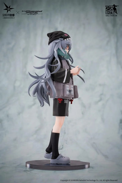 Girls' Frontline - G11 - 1/7 - Mind Eraser Ver. (Hobby Max)ㅤ – Hobby Max – ActionFigureBrasil — close