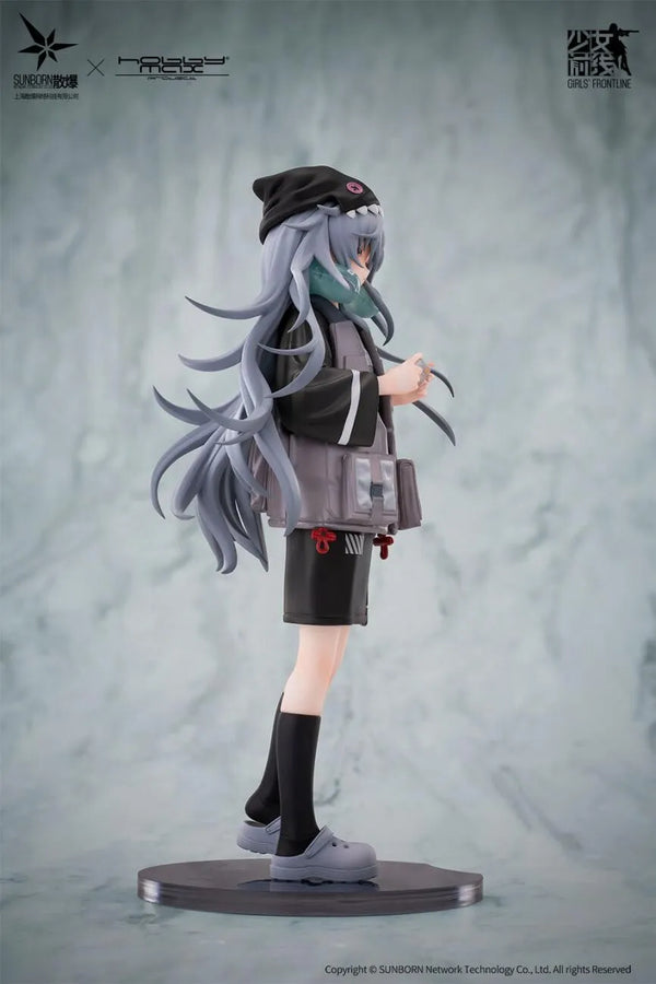 Girls' Frontline - G11 - 1/7 - Mind Eraser Ver. (Hobby Max)ㅤ – Hobby Max – ActionFigure Brasil