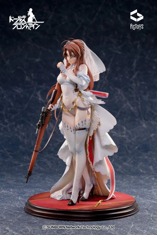 Girls' Frontline - Lee-Enfield - 1/8 - Lifelong Protector Ver. (Emontoys)ㅤ – Emontoys – ActionFigure Brasil