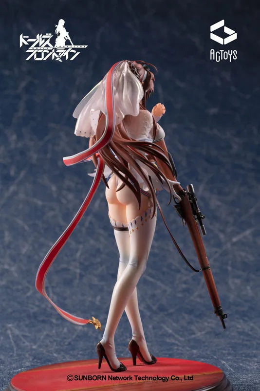 Girls' Frontline - Lee-Enfield - 1/8 - Lifelong Protector Ver. (Emontoys)ㅤ – Emontoys – ActionFigure Brasil
