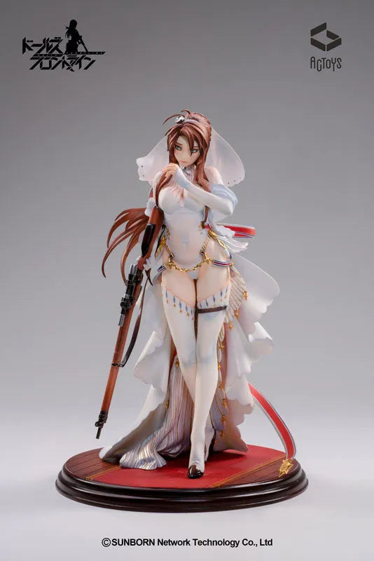 Girls' Frontline - Lee-Enfield - 1/8 - Lifelong Protector Ver. (Emontoys)ㅤ – Emontoys – ActionFigure Brasil