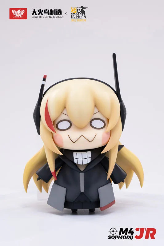 Girls' Frontline - M4 SOPMOD II JR - SP Edition (Daikatori Omocha)ㅤ – Daikatori Omocha – ActionFigure Brasil