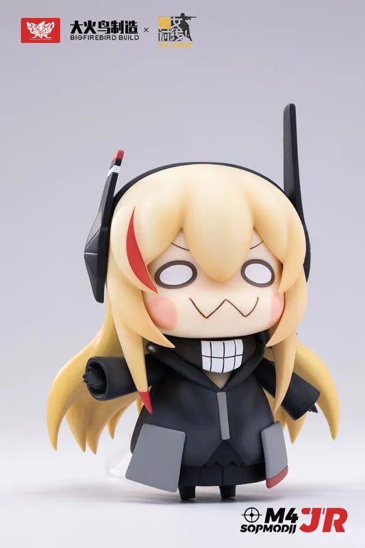 Girls' Frontline - M4 SOPMOD II JR - SP Edition (Daikatori Omocha)ㅤ – Daikatori Omocha – ActionFigure Brasil