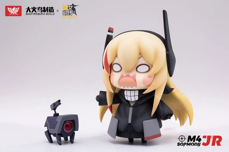 Girls' Frontline - M4 SOPMOD II JR - SP Edition (Daikatori Omocha)ㅤ – Daikatori Omocha – ActionFigure Brasil