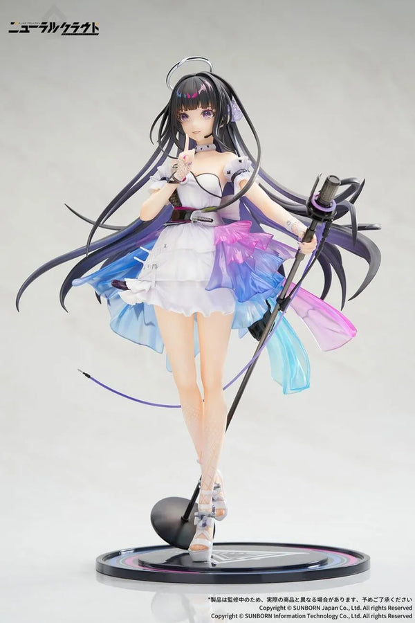Girls' Frontline: Neural Cloud - Nanaka - 1/7 (Apex Innovation)ㅤ – Apex Innovation – ActionFigureBrasil