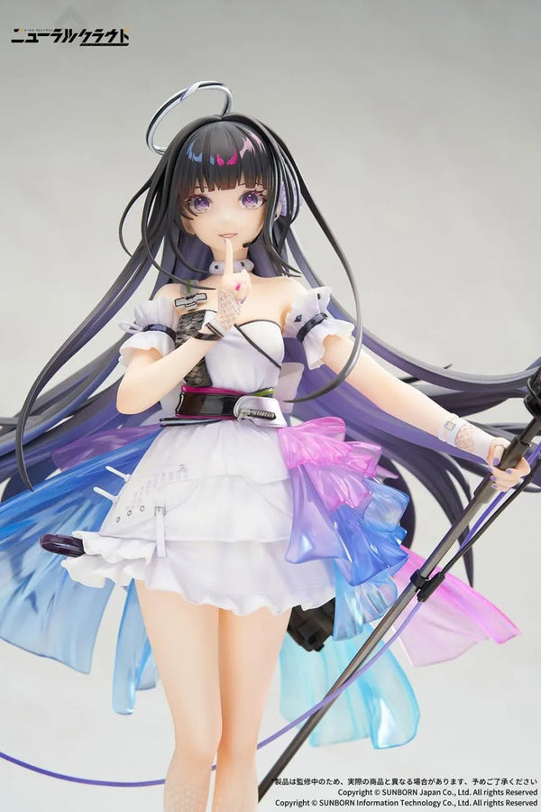 Girls' Frontline: Neural Cloud - Nanaka - 1/7 (Apex Innovation)ㅤ – Apex Innovation – ActionFigureBrasil