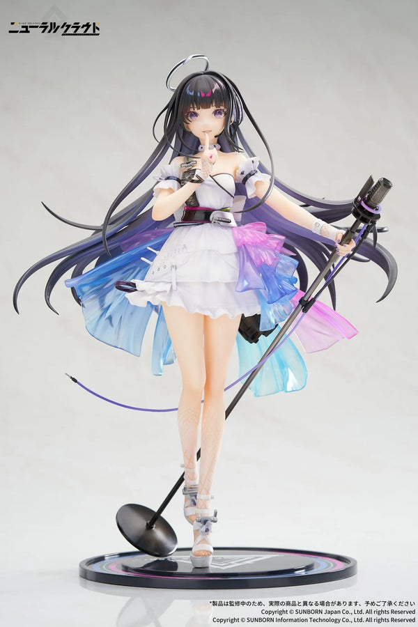 Girls' Frontline: Neural Cloud - Nanaka - 1/7 (Apex Innovation)ㅤ – Apex Innovation – ActionFigureBrasil