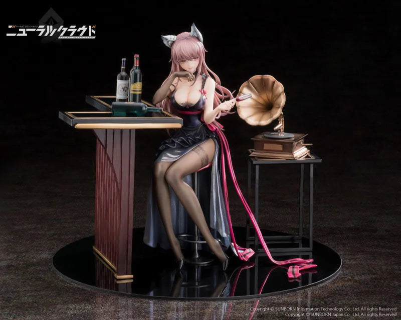 Girls' Frontline: Neural Cloud - Persicaria - 1/7 (Reverse Studio)ㅤ – Reverse Studio – ActionFigure Brasil