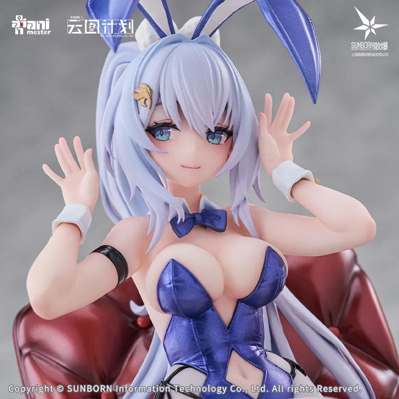 Girls' Frontline: Neural Cloud - Undine - 1/7 - Bunny Ver. (AniMester)ㅤ – AniMester – ActionFigure Brasil