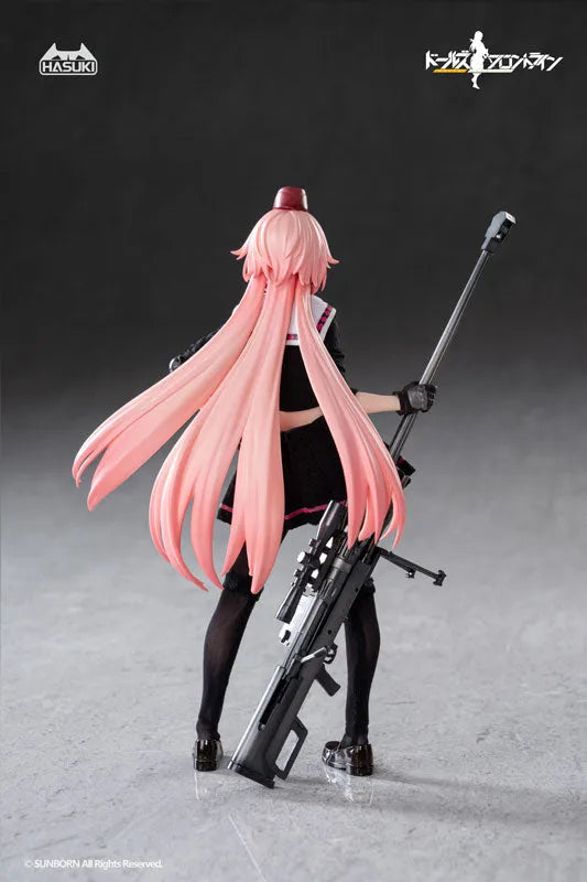 Girls' Frontline - NTW-20 - pocket art Series (PA011) - 1/12 (Hasuki)ㅤ – Hasuki – ActionFigure Brasil