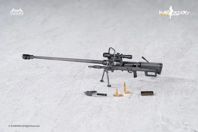 Girls' Frontline - NTW-20 - pocket art Series (PA011) - 1/12 (Hasuki)ㅤ – Hasuki – ActionFigure Brasil — acessórios