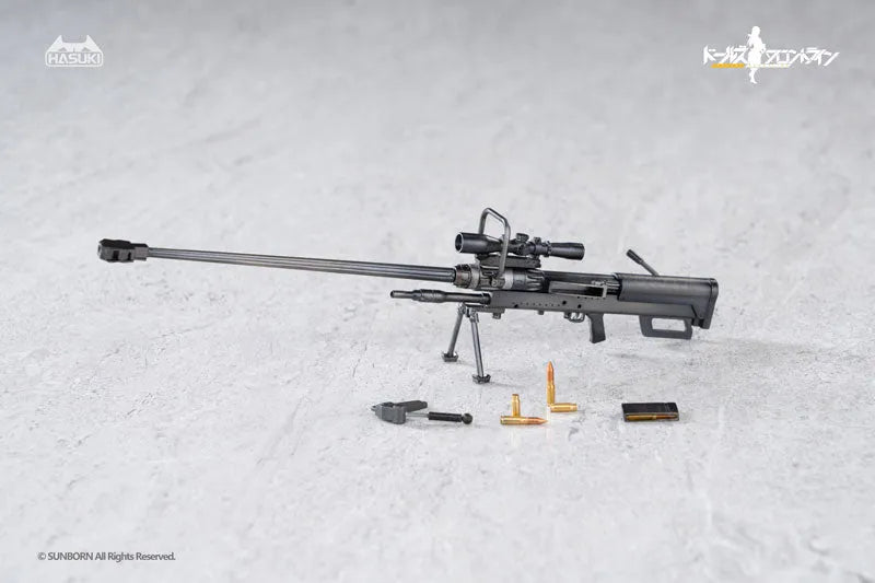 Girls' Frontline - NTW-20 - pocket art Series (PA011) - 1/12 (Hasuki)ㅤ – Hasuki – ActionFigure Brasil
