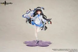 Girls Frontline - QBZ-95 - 1/7 - Spring Dreams of Yuanren Ver. (Apex Innovation)ㅤ – Apex Innovation – ActionFigure Brasil