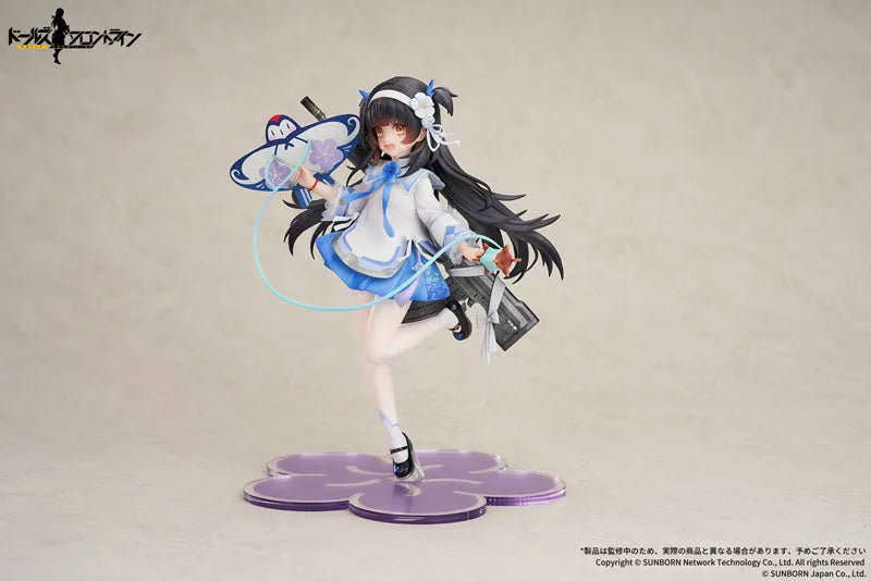 Girls Frontline - QBZ-95 - 1/7 - Spring Dreams of Yuanren Ver. (Apex Innovation)ㅤ – Apex Innovation – ActionFigure Brasil