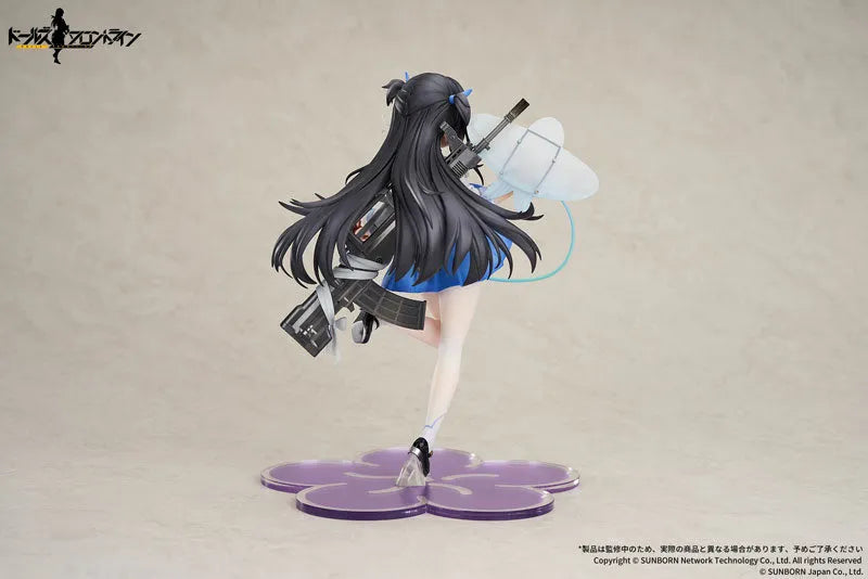 Girls Frontline - QBZ-95 - 1/7 - Spring Dreams of Yuanren Ver. (Apex Innovation)ㅤ – Apex Innovation – ActionFigure Brasil