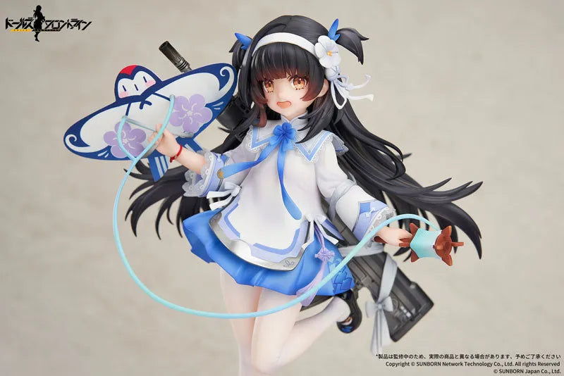 Girls Frontline - QBZ-95 - 1/7 - Spring Dreams of Yuanren Ver. (Apex Innovation)ㅤ – Apex Innovation – ActionFigure Brasil
