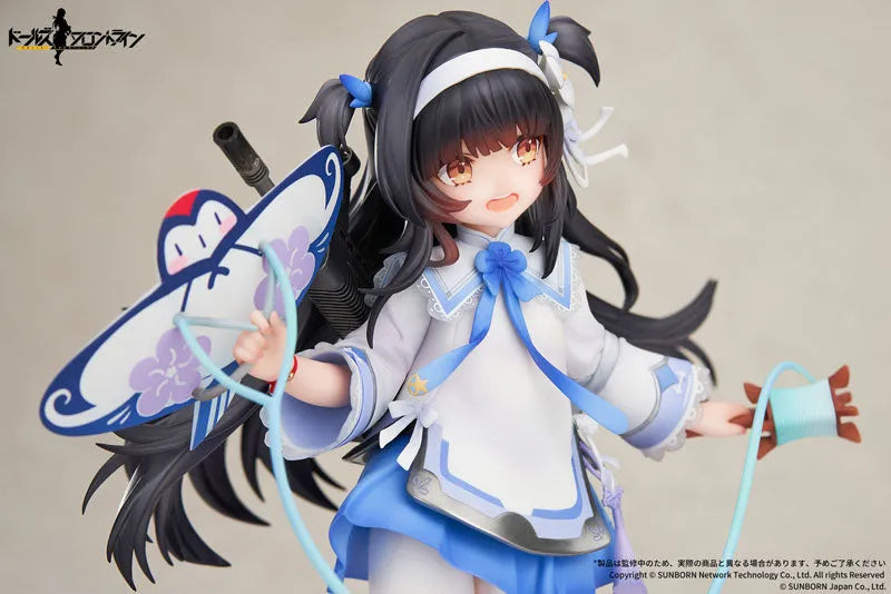 Girls Frontline - QBZ-95 - 1/7 - Spring Dreams of Yuanren Ver. (Apex Innovation)ㅤ – Apex Innovation – ActionFigure Brasil