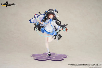 Girls Frontline - QBZ-95 - 1/7 - Spring Dreams of Yuanren Ver. (Apex Innovation)ㅤ – Apex Innovation – ActionFigure Brasil — iluminação de estúdio