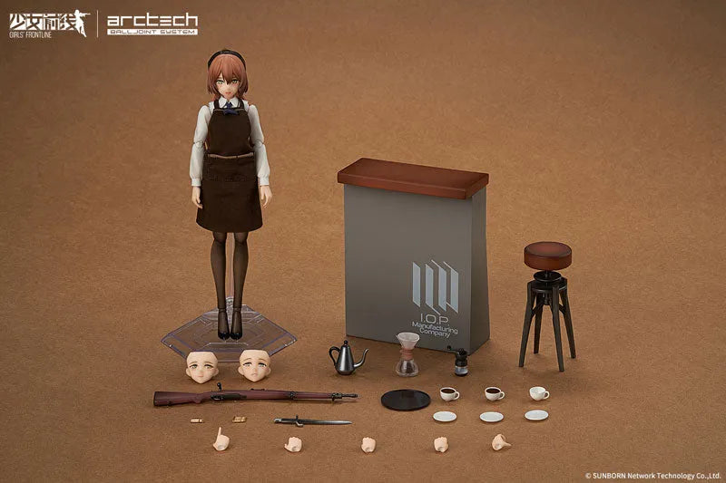 Girls' Frontline - Springfield - 1/8 - Quietly Enjoying a Mellow Moment Ver. (APEX)ㅤ – APEX – ActionFigure Brasil