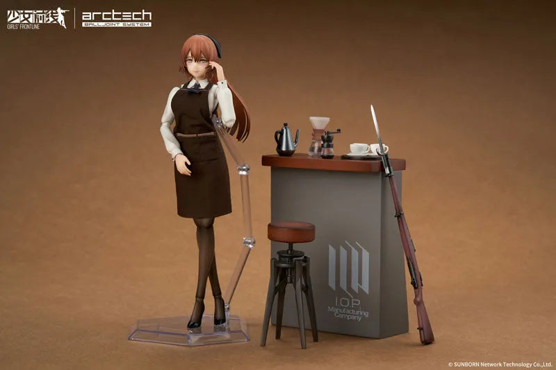 Girls' Frontline - Springfield - 1/8 - Quietly Enjoying a Mellow Moment Ver. (APEX)ㅤ – APEX – ActionFigure Brasil