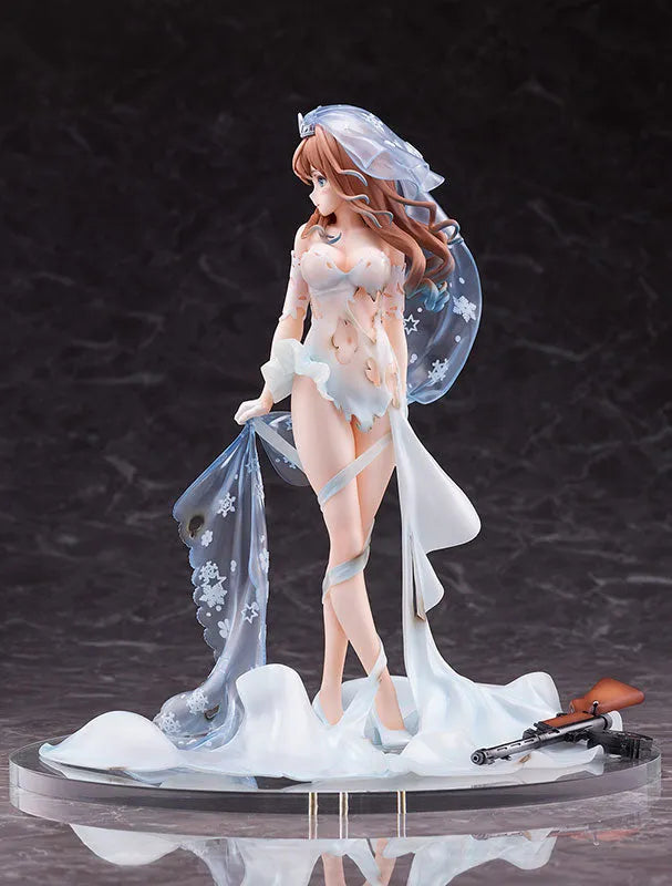 Girls' Frontline - Suomi KP/-31 - Shibuya Scramble Figure - 1/7 - Blissful Mission Ver. (Alpha Satellite) [Shop Exclusive]ㅤ – eStream – ActionFigure Brasil