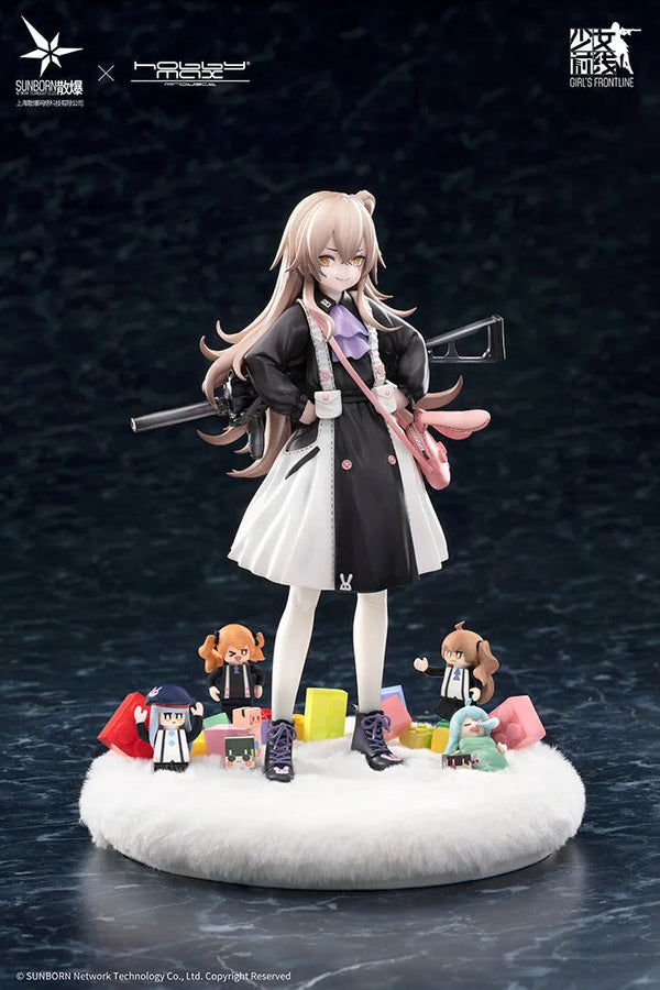 Girls Frontline - UMP45 - 1/7 - Tareusa SS Ver. (Hobby Max)ㅤ – Hobby Max – ActionFigure Brasil