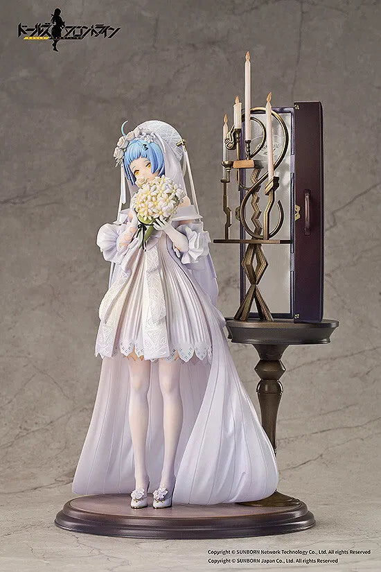 Girls' Frontline - Zas M21 - 1/7 - Affections Behind the Bouquet (Good Smile Arts Shanghai, Good Smile Company)ㅤ – Good Smile Arts Shanghai – ActionFigure Brasil