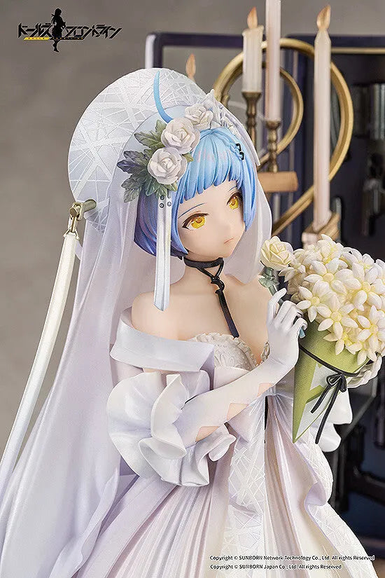 Girls' Frontline - Zas M21 - 1/7 - Affections Behind the Bouquet (Good Smile Arts Shanghai, Good Smile Company)ㅤ – Good Smile Arts Shanghai – ActionFigure Brasil
