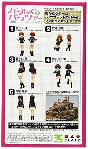 Girls und Panzer - Akiyama Yukari - Isuzu Hana - Nishizumi Miho - Reizei Mako - Takebe Saori - Anko Team Panzer Jacket ver. Figure Set - 1/35 (Platz)ㅤ – Platz Hobby – ActionFigure Brasil