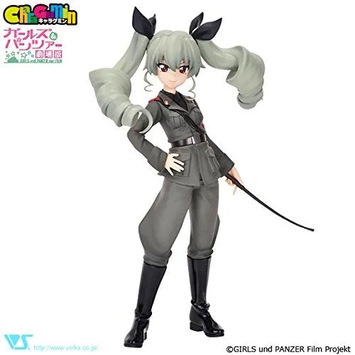Girls und Panzer - Anchovy - CharaGumin - 1/7 (Volks)ㅤ – Volks – ActionFigure Brasil