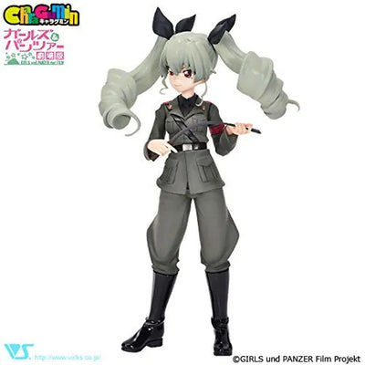 Girls und Panzer - Anchovy - CharaGumin - 1/7 (Volks)ㅤ – Volks – ActionFigureBrasil — detalhe do produto