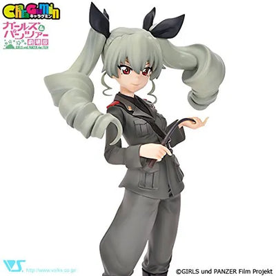 Girls und Panzer - Anchovy - CharaGumin - 1/7 (Volks)ㅤ – Volks – ActionFigureBrasil — embalagem
