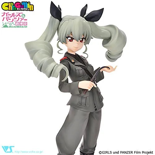 Girls und Panzer - Anchovy - CharaGumin - 1/7 (Volks)ㅤ – Volks – ActionFigure Brasil