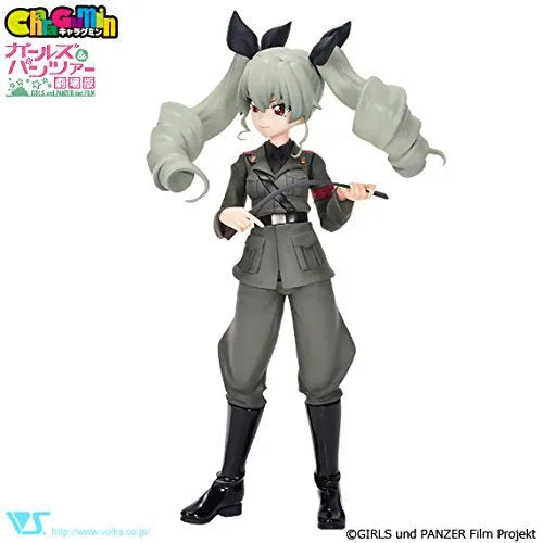 Girls und Panzer - Anchovy - CharaGumin - 1/7 (Volks)ㅤ – Volks – ActionFigure Brasil