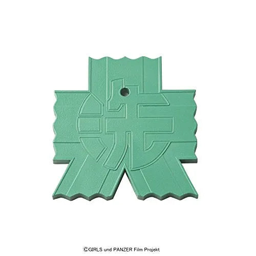 Girls und Panzer der Film - Akiyama Yukari - Petiture Rise (Bandai)ㅤ – Bandai As Manufacturer – ActionFigure Brasil